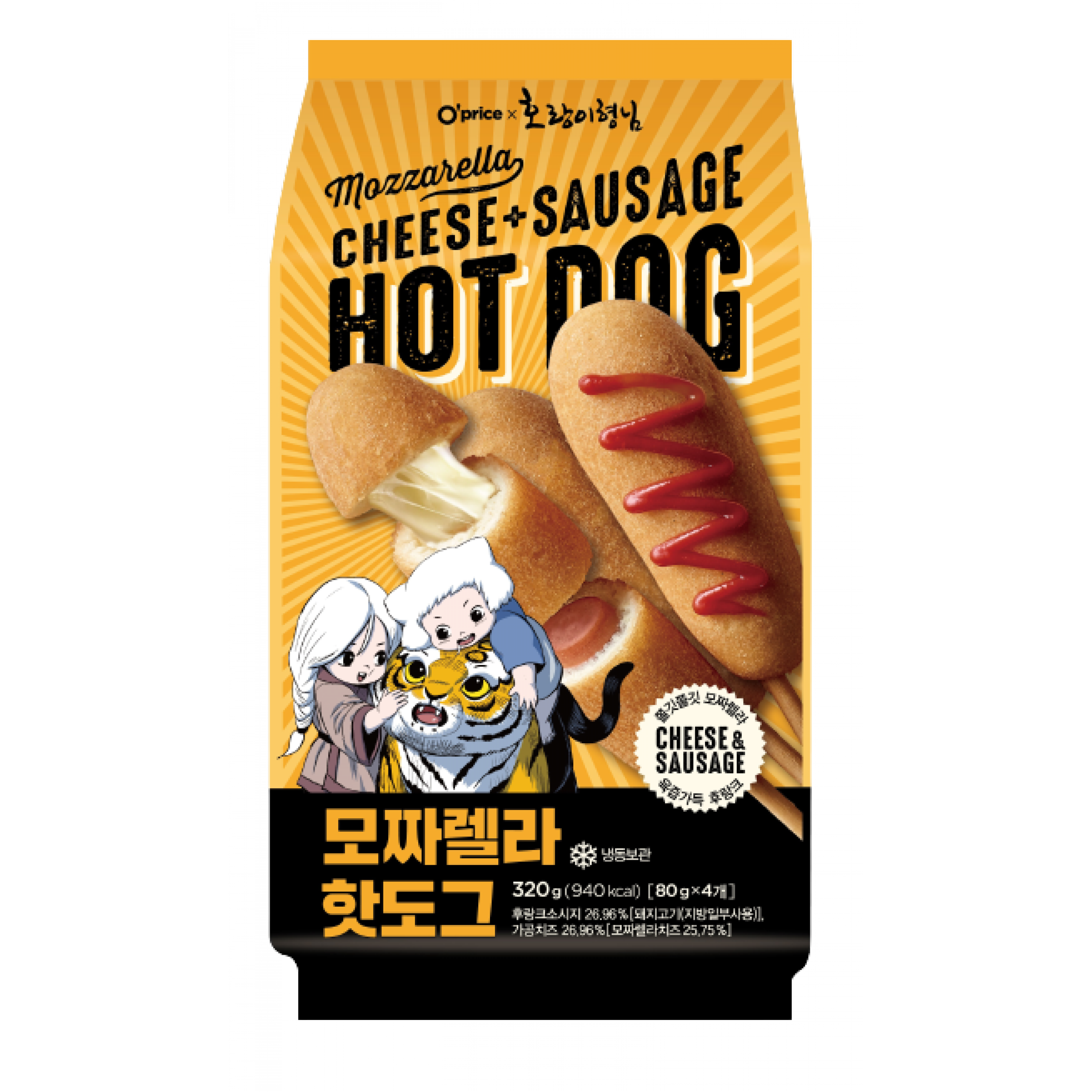 O'price x Tiger Brother 馬蘇里拉芝士熱狗 